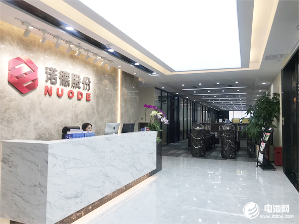 青海諾德二期年產1.5萬噸鋰電銅箔項目投產 主打4至4.5微米產品