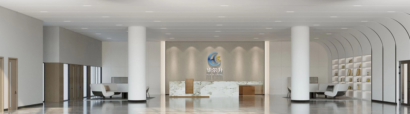 電池檢漏儀領(lǐng)域迎來機(jī)遇期 華爾升智控湖北恩施生產(chǎn)基地開工 電池檢漏儀領(lǐng)域迎來機(jī)遇期 華爾升智控湖北恩施生產(chǎn)基地開工