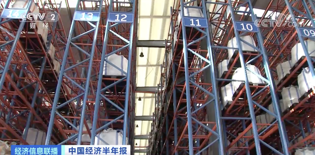 這種動力電池原料火到半夜搶單！出廠就被拉走！又一萬億元大市場來了