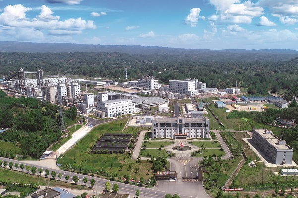 圖片來源：雅化集團