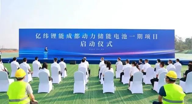 圖片來源:成都東進通微號 圖片來源:成都東進通微號