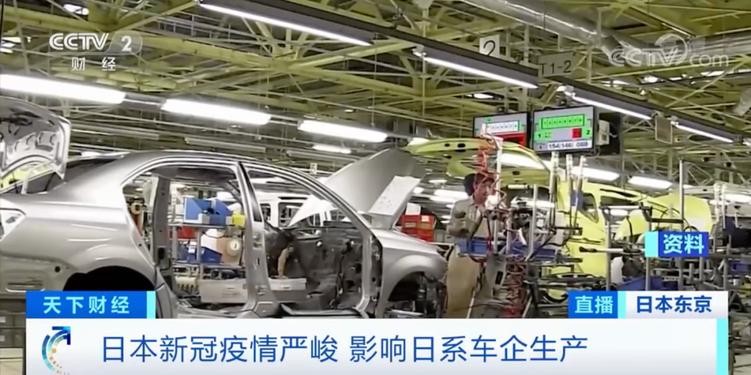 豐田,日產(chǎn),電動汽車,芯片