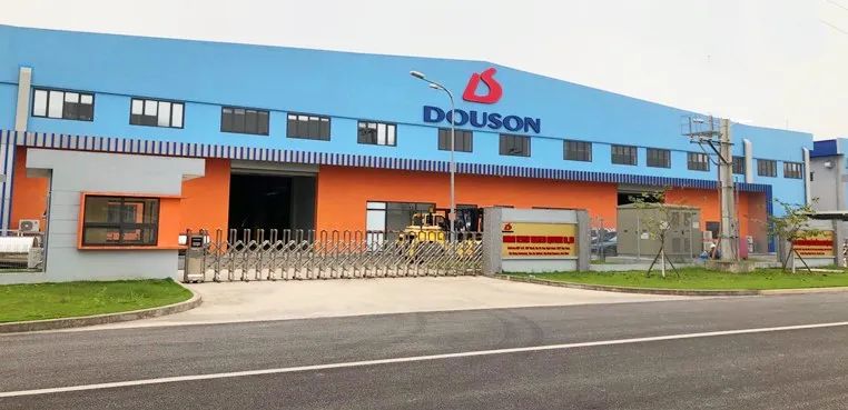 道森股份越南工廠 道森股份越南工廠