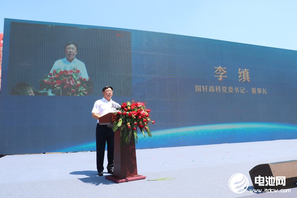 國軒高科跑出加速度!桐城國軒動力電池項目一期投產二期開工 國軒高科跑出加速度!桐城國軒動力電池項目一期投產二期開工