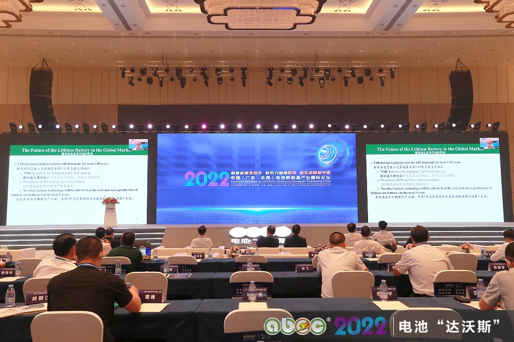 美國(guó)科學(xué)家、化學(xué)教授、2019年諾貝爾化學(xué)獎(jiǎng)獲得者斯坦利·惠廷厄姆