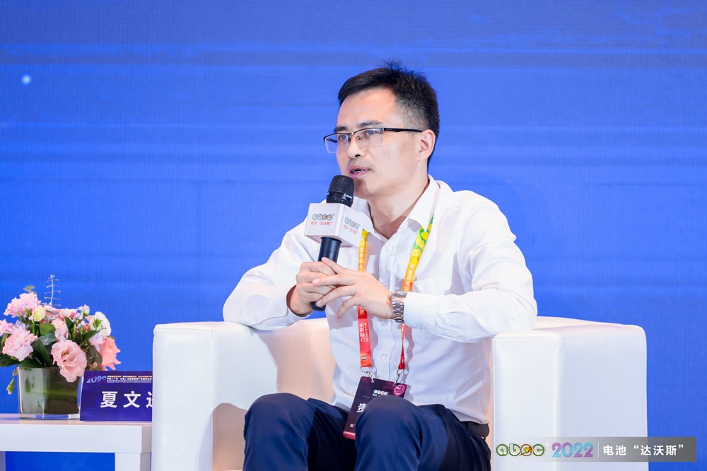 浙江鋰盾新能源材料有限公司董事長(zhǎng)夏文進(jìn) 浙江鋰盾新能源材料有限公司董事長(zhǎng)夏文進(jìn)