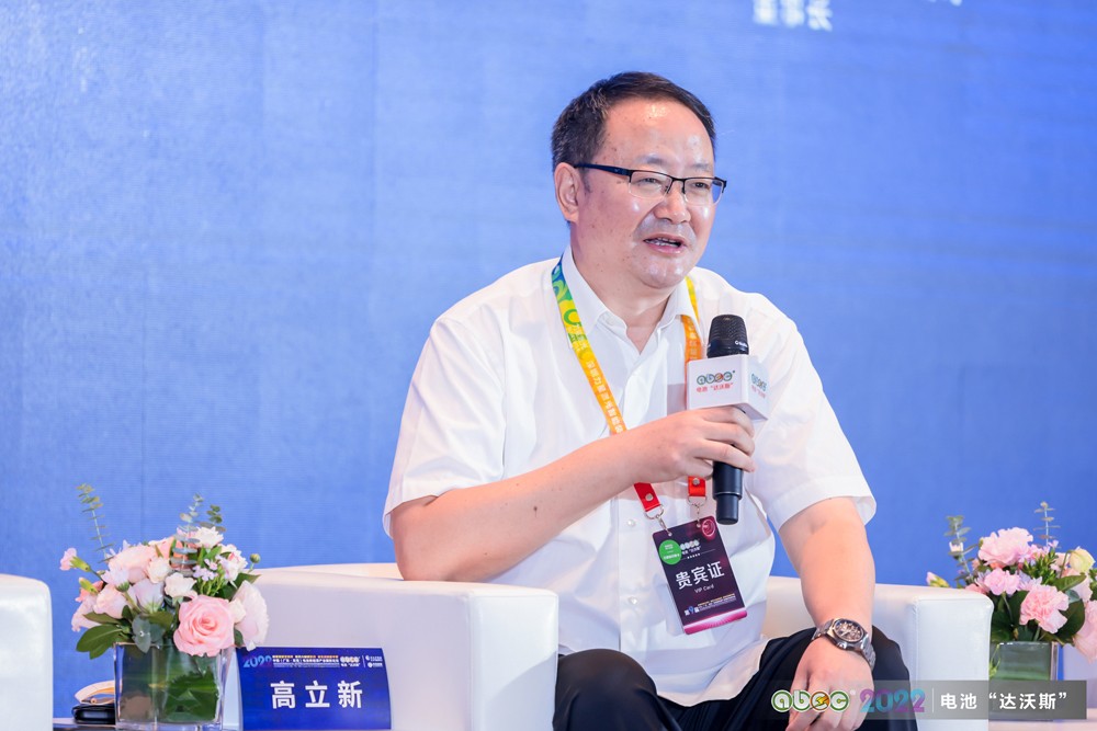 安徽安瓦新能源科技有限公司總經(jīng)理高立新 安徽安瓦新能源科技有限公司總經(jīng)理高立新