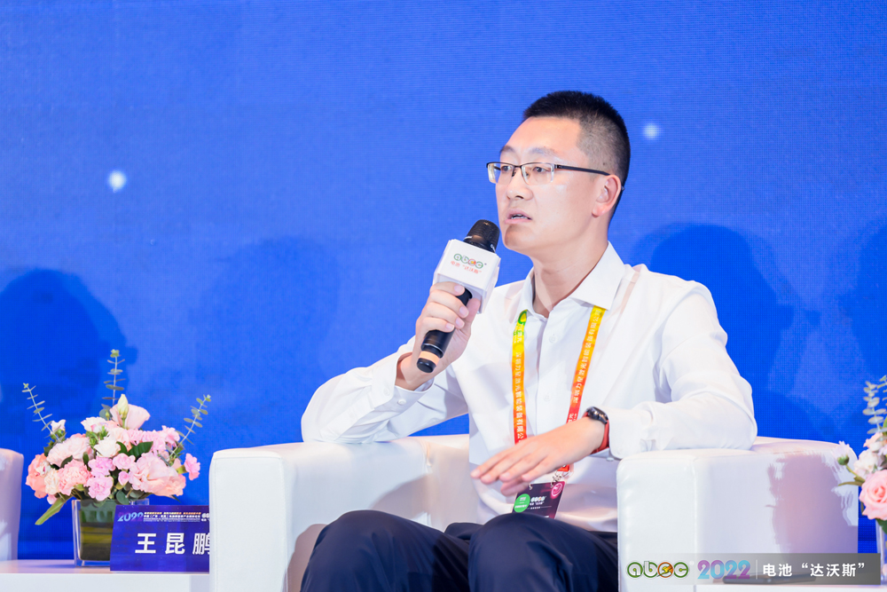 特來電新能源股份有限公司(300001)副總裁、品牌中心總經(jīng)理王昆鵬 特來電新能源股份有限公司(300001)副總裁、品牌中心總經(jīng)理王昆鵬