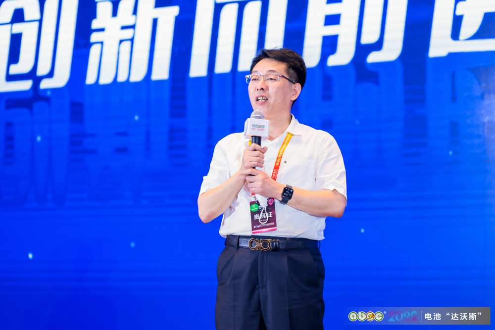 中關(guān)村新型電池技術(shù)創(chuàng)新聯(lián)盟秘書長(zhǎng)、電池百人會(huì)理事長(zhǎng)于清教 中關(guān)村新型電池技術(shù)創(chuàng)新聯(lián)盟秘書長(zhǎng)、電池百人會(huì)理事長(zhǎng)于清教