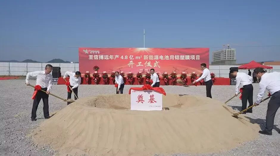 圖片來源：安徽日報