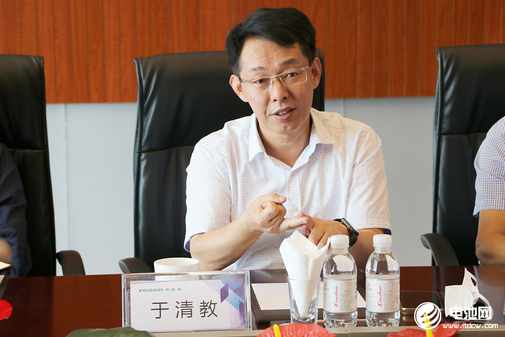 于清教一行到訪特銳德集團