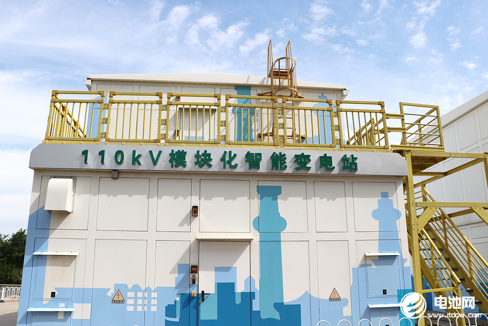 于清教一行到訪特銳德集團