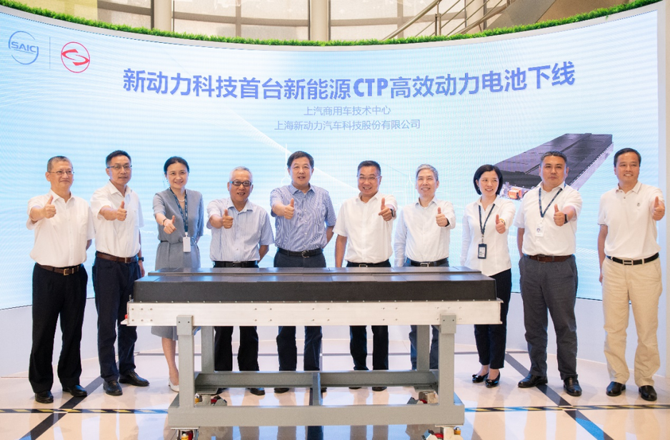 動力新科首臺CTP高效動力電池成功下線 預(yù)計明年7月量產(chǎn)