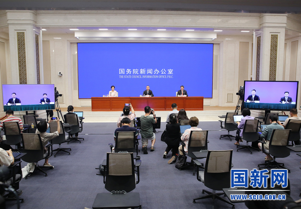 我國維護產業鏈供應鏈韌性與穩定工作新聞發布會 我國維護產業鏈供應鏈韌性與穩定工作新聞發布會