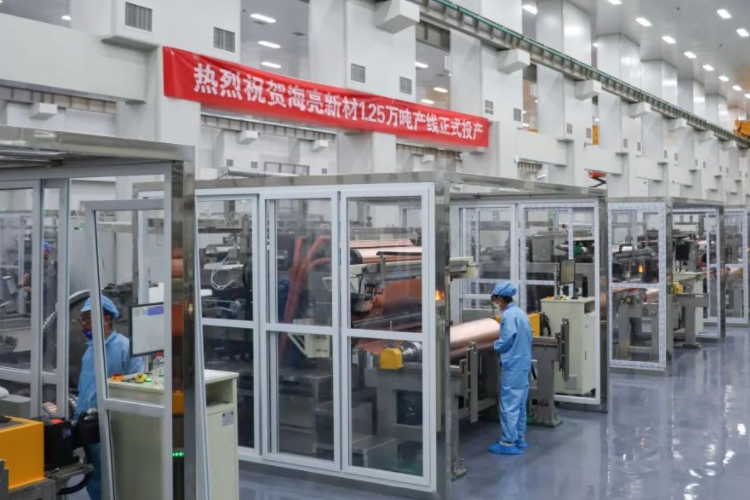 海亮股份89億高性能銅箔材料項(xiàng)目新動(dòng)態(tài):1.25萬(wàn)噸產(chǎn)線提前開(kāi)機(jī)