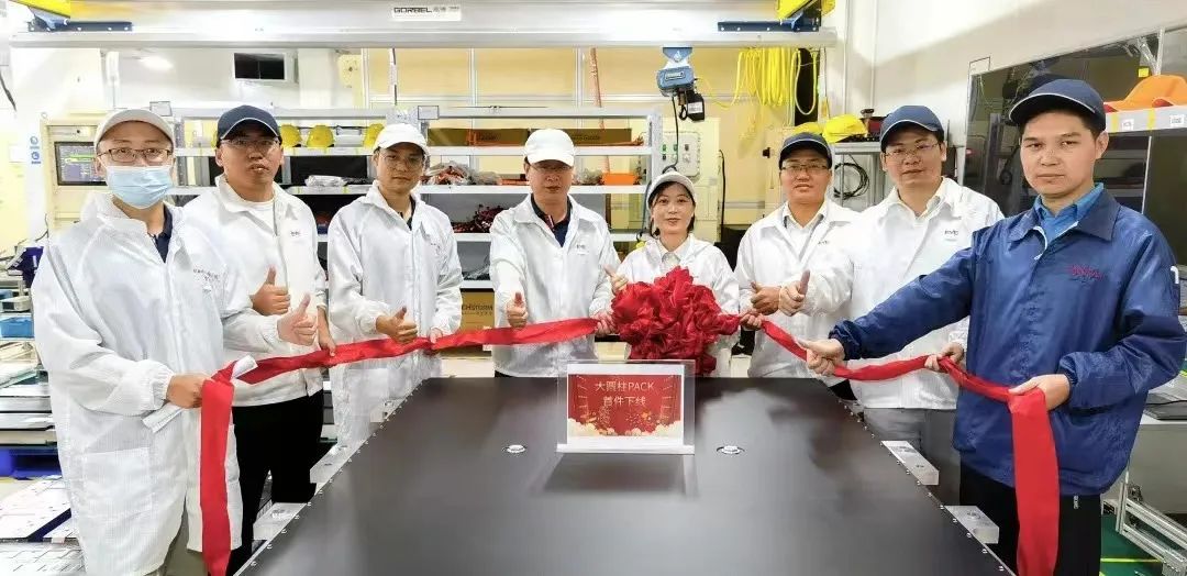 億緯鋰能首件大圓柱系統產品成功下線 圖片來源：億緯鋰能