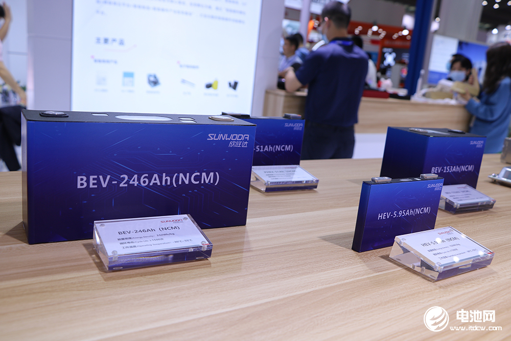 欣旺達(dá),動(dòng)力電池,鋰電池