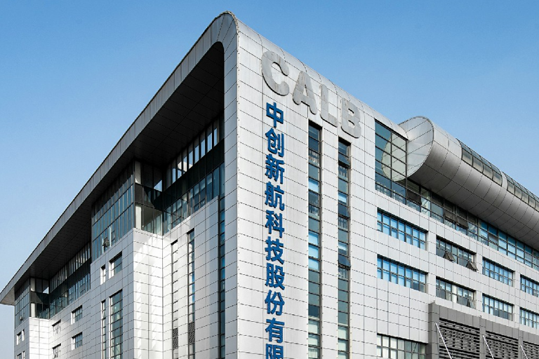 圖片來源：中創(chuàng)新航