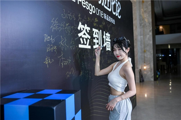 摩獸發(fā)布旗下首款新國(guó)標(biāo)潮玩跨騎電自Pesgo one