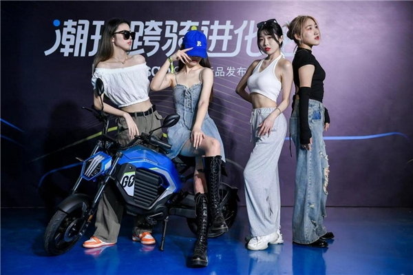 摩獸發(fā)布旗下首款新國(guó)標(biāo)潮玩跨騎電自Pesgo one
