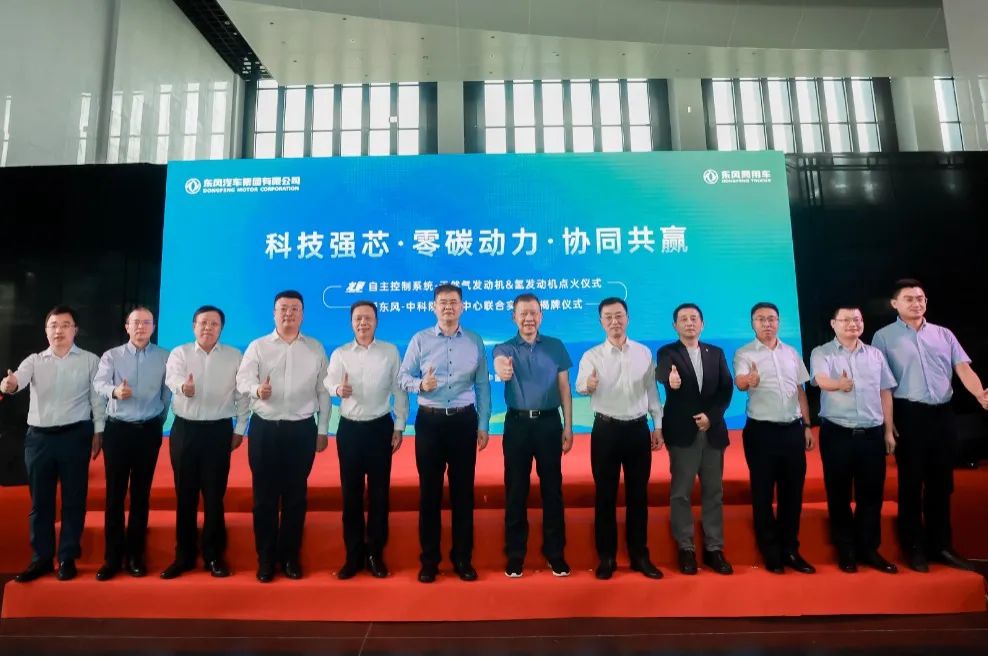 【燃料電池周報】我國加氫站累計建成量全球居首！上海首批燃料電池網(wǎng)約車將上路