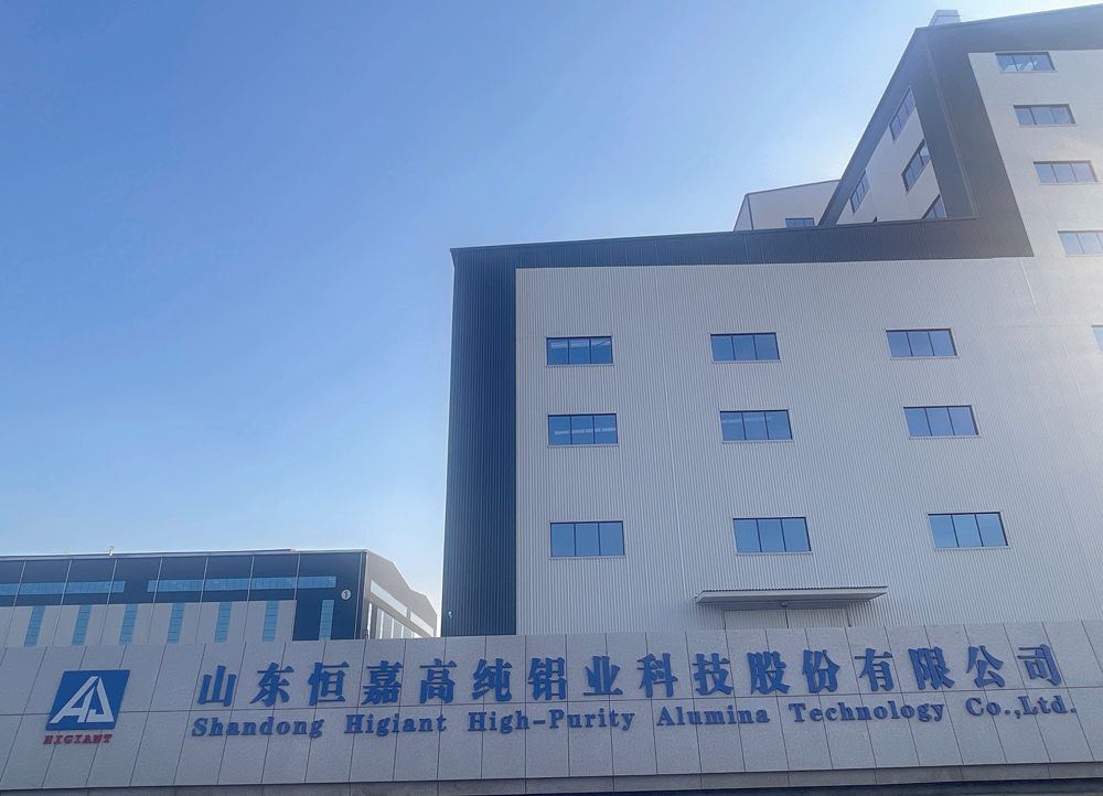 圖片來源：恒嘉科技