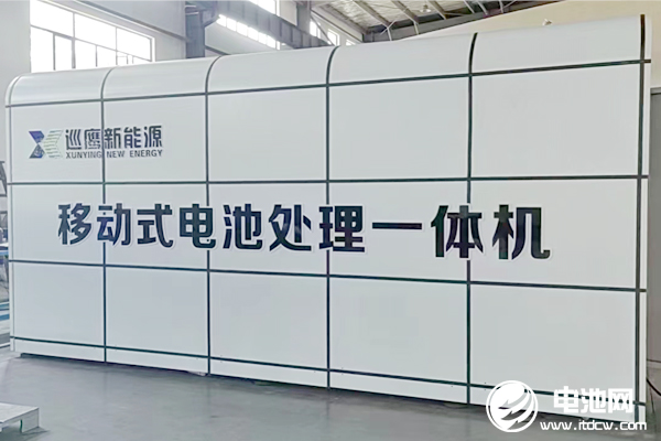 巡鷹集團：深耕全產(chǎn)業(yè)鏈 延展動力電池全生命周期