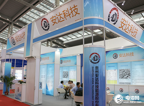 安達科技13日網上打新 磷酸鐵鋰已供應國內鋰電三強