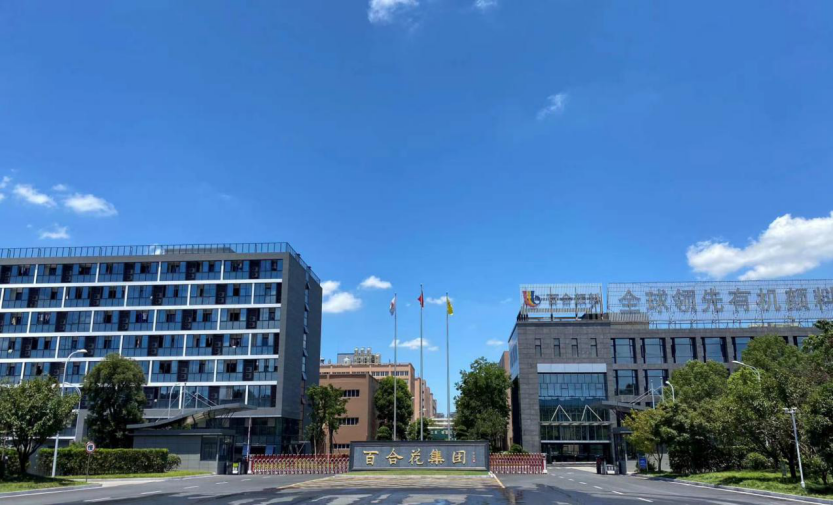 圖片來源:百合花 圖片來源:百合花