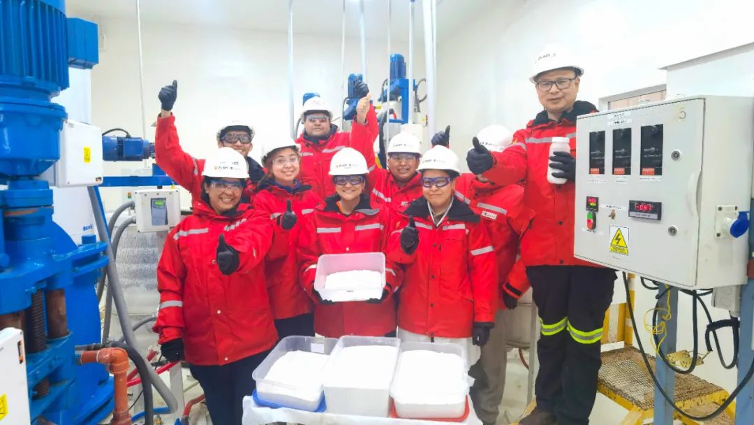 圖片來源：紫金礦業(yè)