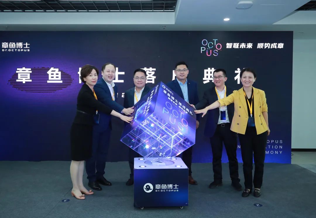 子公司章魚博士上海落成 蜂巢能源探索鋰電行業智造升級之路