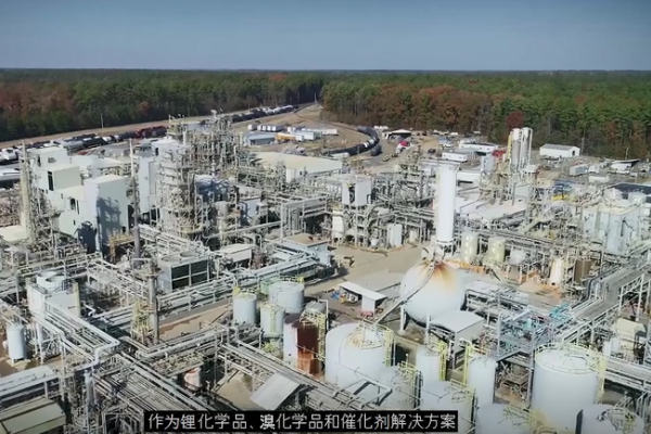 加注在華鋰鹽業務！雅保2億美金完成廣西天源收購