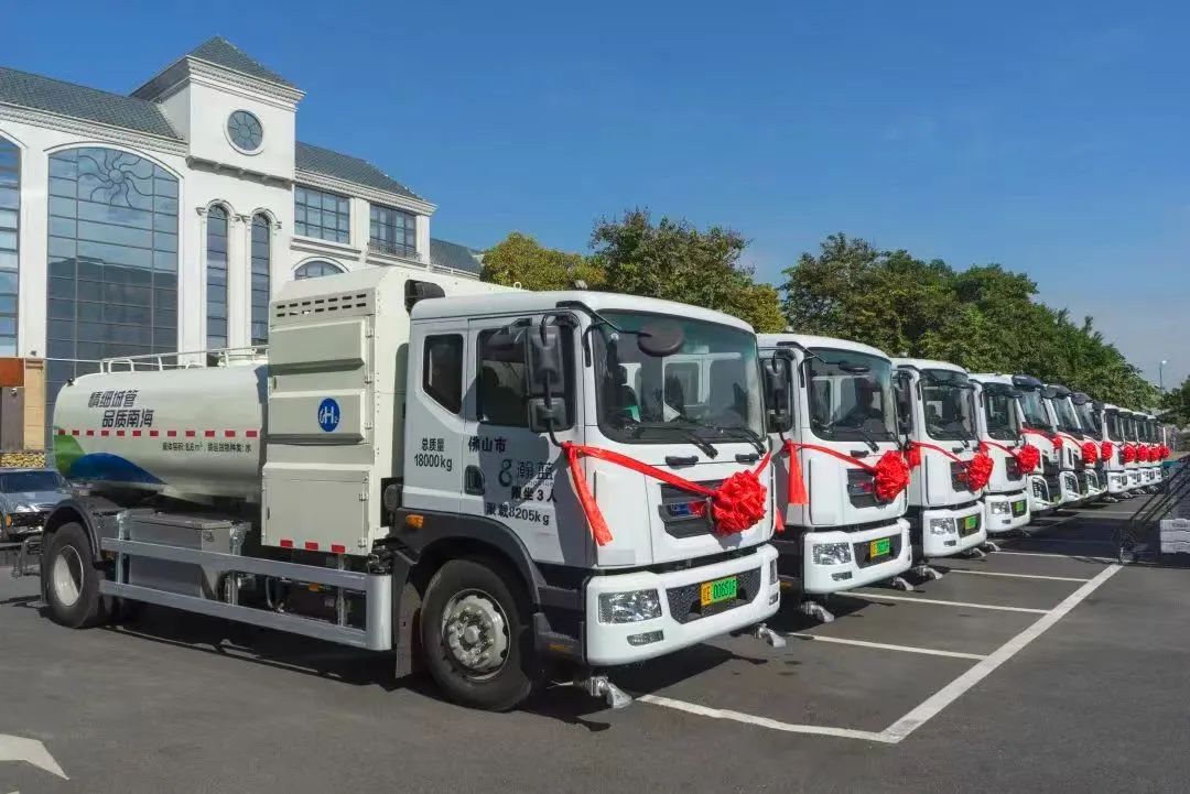 圖片來源:瀚藍環境 圖片來源:瀚藍環境