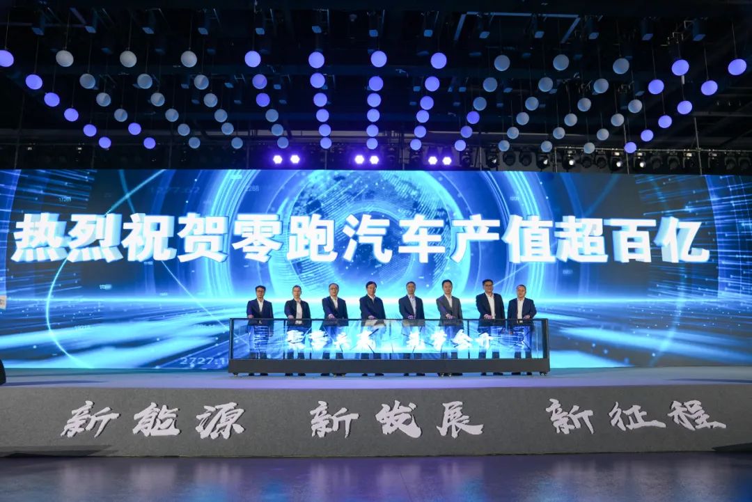 圖片來源:金華發(fā)布 圖片來源:金華發(fā)布