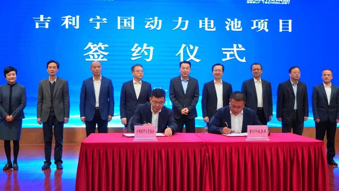 圖片來源：寧國發布