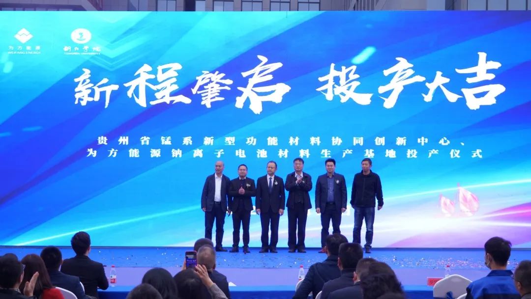 圖/微銅仁 圖/微銅仁