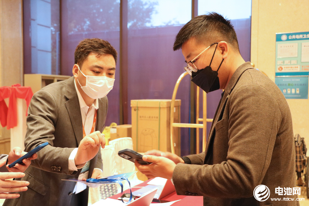 2022動力電池產業生態圈會議暨企業家峰會