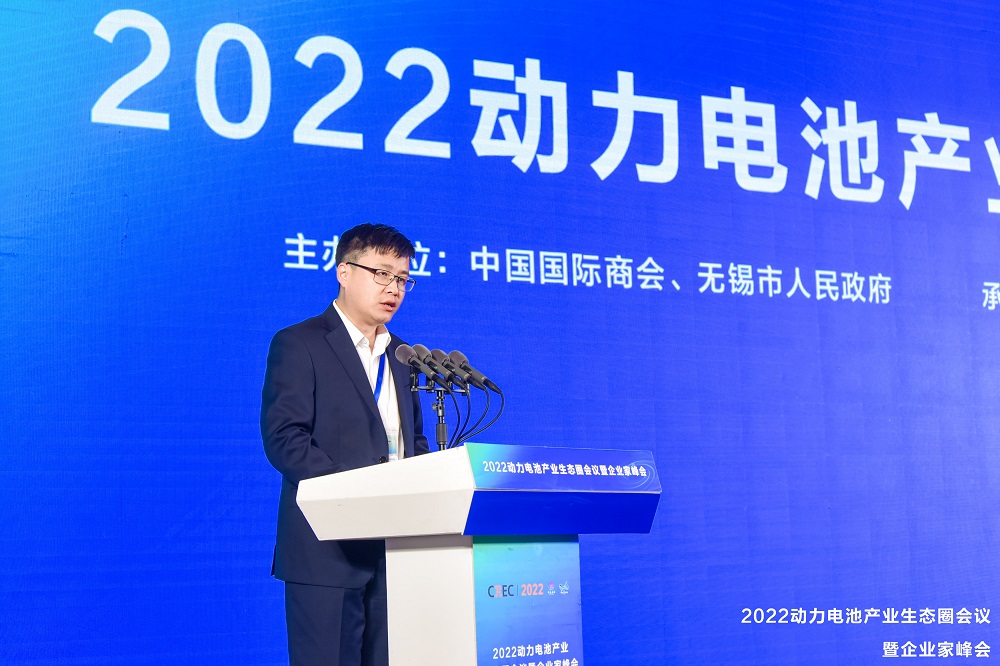 力神電池黨委委員、總經理助理丁照石