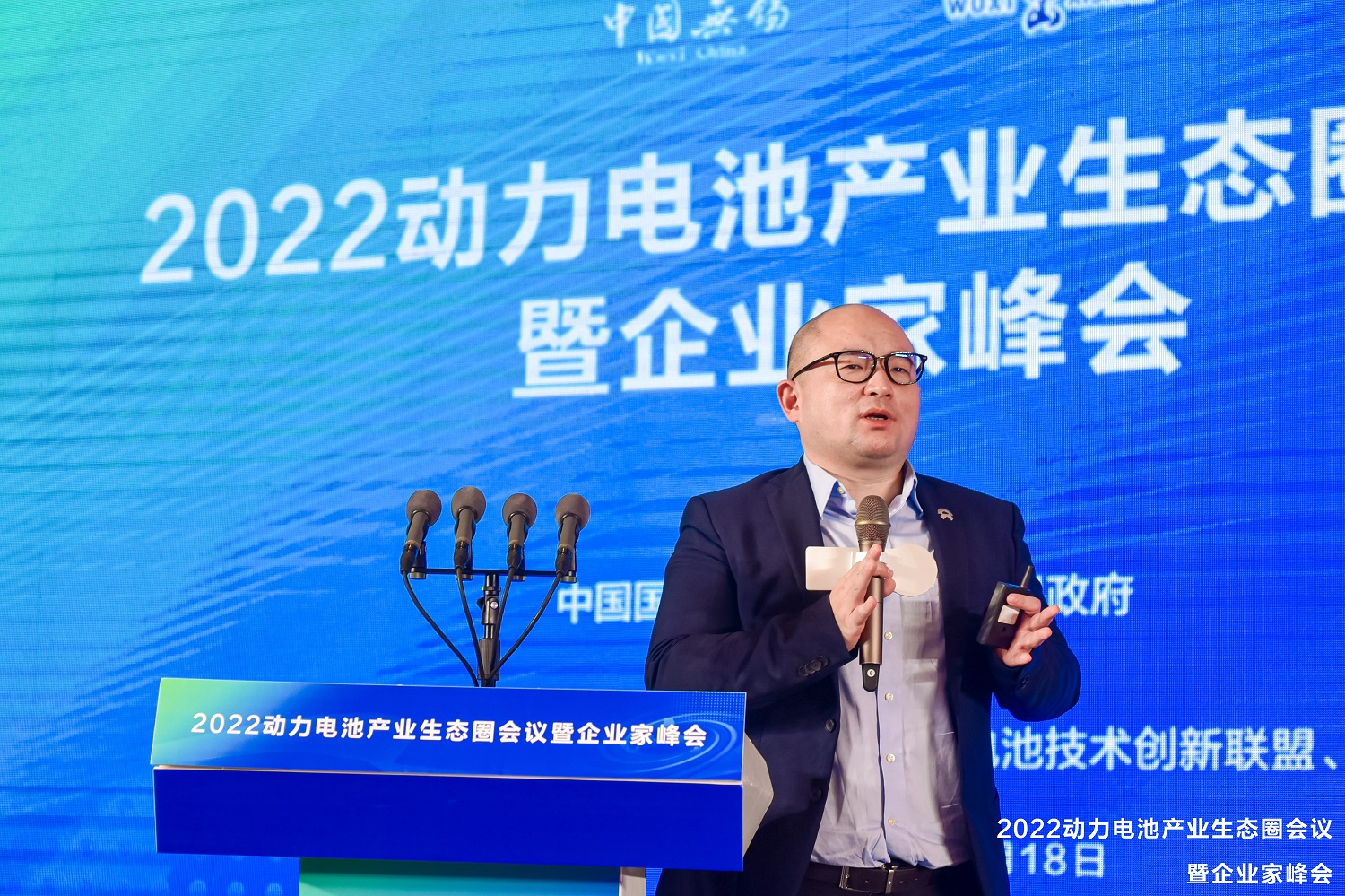 蔚來汽車電池系統(tǒng)副總裁曾士哲 蔚來汽車電池系統(tǒng)副總裁曾士哲