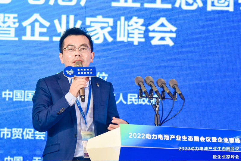 伊維經(jīng)濟(jì)研究院研究部總經(jīng)理、中國(guó)電池產(chǎn)業(yè)研究院院長(zhǎng)吳輝 伊維經(jīng)濟(jì)研究院研究部總經(jīng)理、中國(guó)電池產(chǎn)業(yè)研究院院長(zhǎng)吳輝