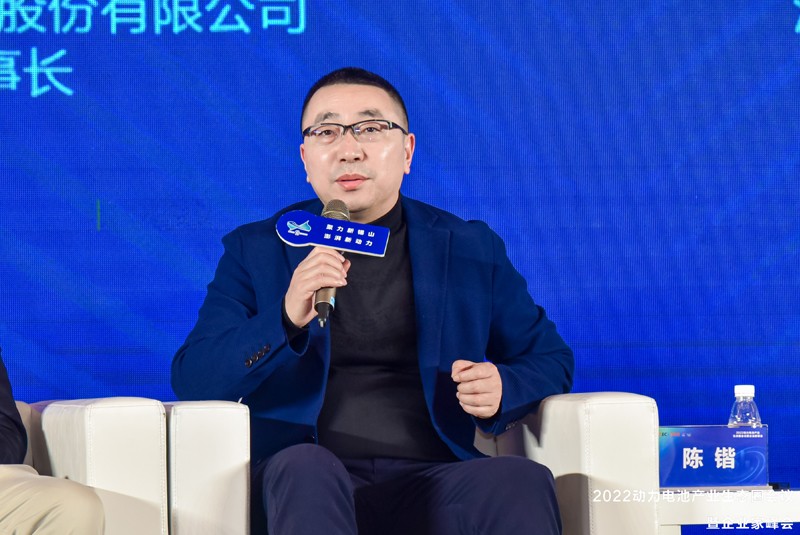 江蘇蔚藍(lán)鋰芯股份有限公司董事長(zhǎng)陳鍇 江蘇蔚藍(lán)鋰芯股份有限公司董事長(zhǎng)陳鍇