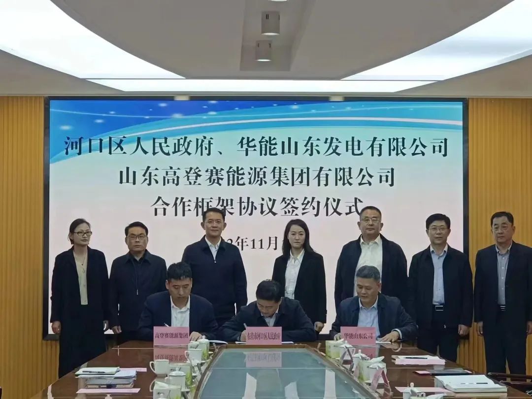 圖片來源:河口經(jīng)濟開發(fā)區(qū) 圖片來源:河口經(jīng)濟開發(fā)區(qū)