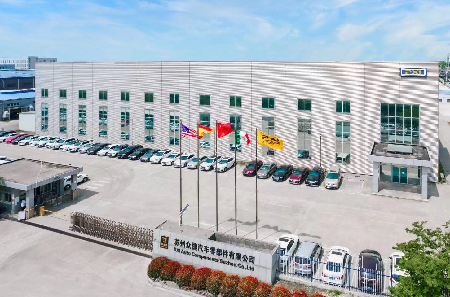 新能源汽車零部件銷售收入逐年提升 眾捷汽車創(chuàng)業(yè)板IPO更新動態(tài)