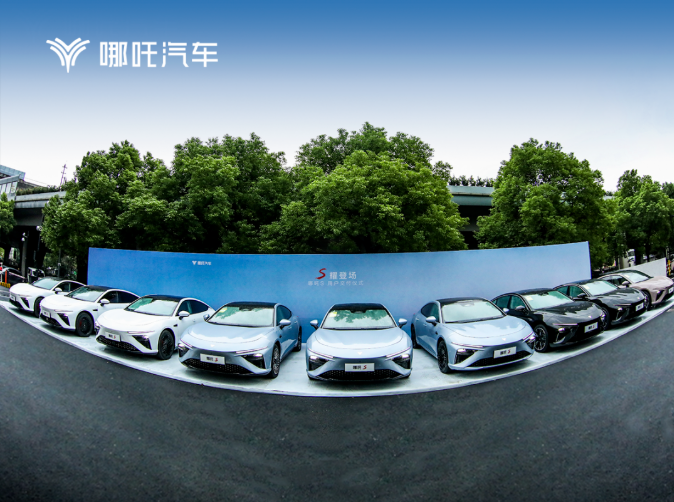 哪吒汽車11月交付逾1.5萬(wàn)輛 同比增長(zhǎng)51%