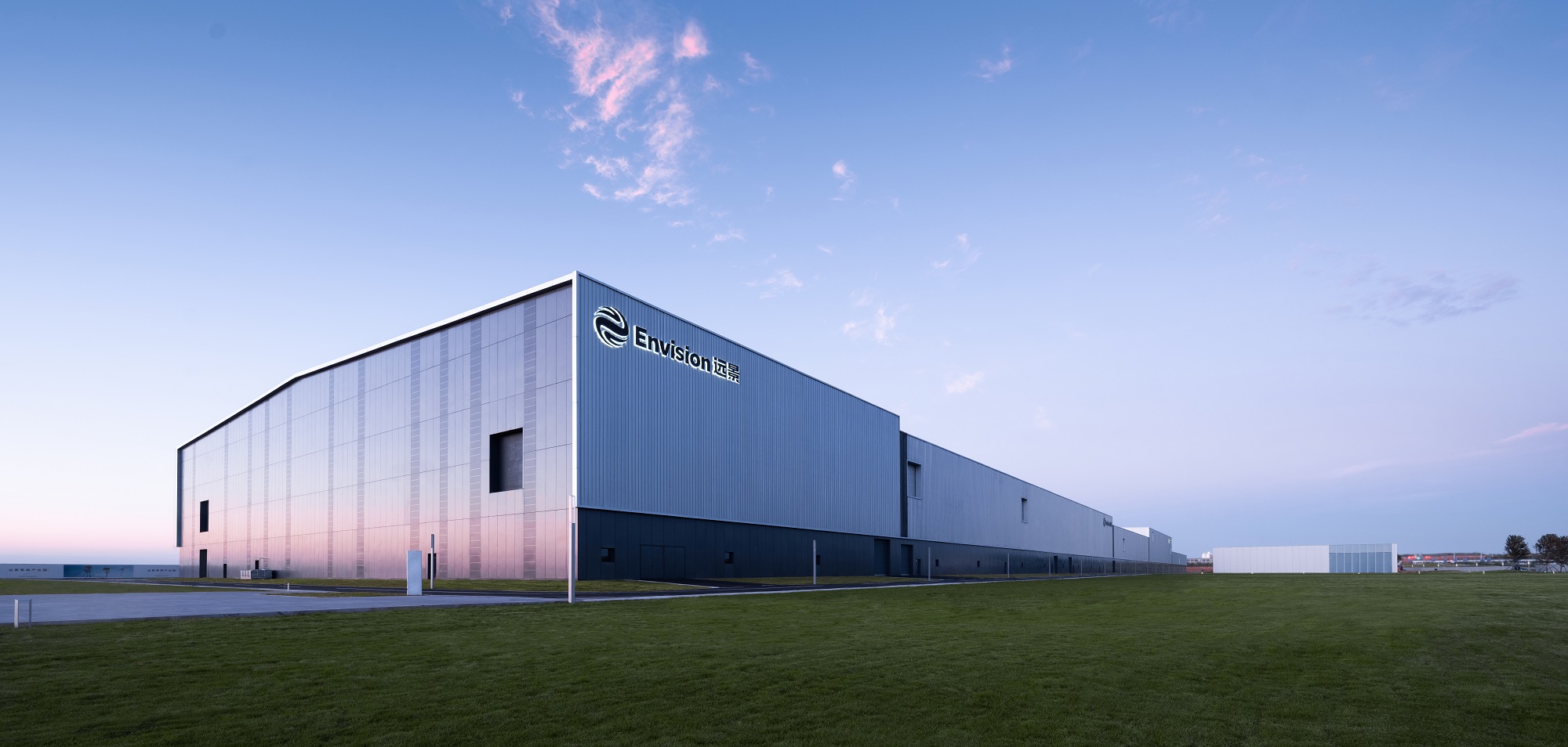 圖片來源：遠(yuǎn)景動(dòng)力