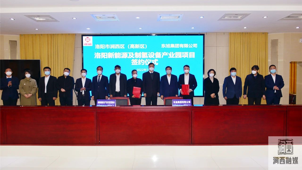 澗西融媒 澗西融媒