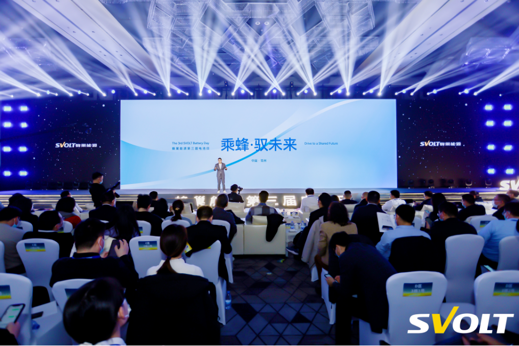 蜂巢能源高安全龍鱗甲電池問世！楊紅新：TWh時代靠技術+制造取勝