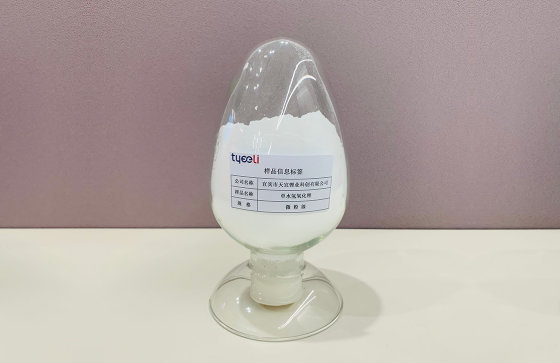 天華超凈28億定增結果出爐！寧德時代成第四大股東