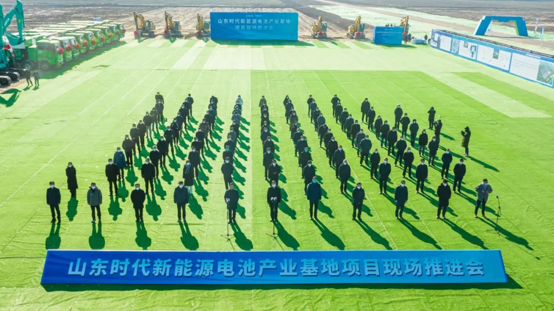 圖片來源:寧德時代 圖片來源:寧德時代