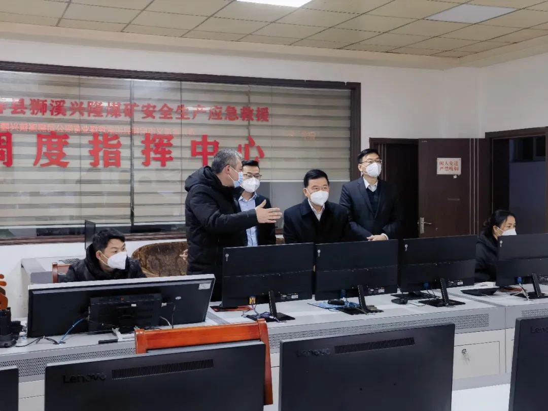 布局鋰電產業鏈！廣汽集團與東陽光推進礦產資源等領域合作